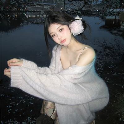 当我成为你